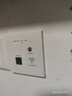 家恩（JIAEN）嵌入式86型墻壁wifi無(wú)線(xiàn)路由器POE供電ap千兆網(wǎng)線(xiàn)全屋WIFI面板 220V供電白色標準款300M 曬單實(shí)拍圖