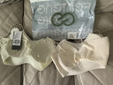 芬騰可安（FENTENGCARE）【大U美背】2件裝超薄涼感內衣女聚攏抹胸防走光薄款無(wú)痕文胸罩 曬單實(shí)拍圖