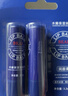 BEAI美國進(jìn)口成分小藍管罐潤唇膏凡保濕滋潤士去死皮林唇紋男女2支 曬單實(shí)拍圖