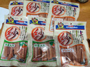 多格漫狗零食紗系列雞肉切條 寵物犬奶酪蔬菜多口味柔軟肉條180g 原味 曬單實(shí)拍圖
