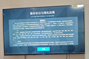 康佳電視 Y50F 50英寸 4K超高清全面屏 1+8GB內存 智能平板液晶電視機 一級能效 以舊換新 曬單實(shí)拍圖