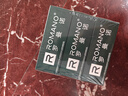 羅曼諾（ROMANO）男士香皂 沐浴清潔溫和控油 香味持久留香多用型香皂105g*3 曬單實(shí)拍圖