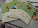 人教版快樂(lè )讀書(shū)吧三年級上下冊全套伊索寓言中國古代寓言克雷洛夫寓言故事安徒生童話(huà)稻草人格林童話(huà)小學(xué)生課外書(shū)閱讀書(shū)籍人民教育出版社必讀 【三年級下冊人教版】套裝3冊 曬單實(shí)拍圖