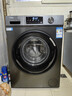 海爾（Haier）滾筒洗衣機全自動(dòng)單洗家用 10公斤大容量超薄 家電國家補貼 京東自營(yíng)mate29S 一級能效以舊換新 曬單實(shí)拍圖