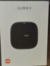 小米（MI）小米盒子5 雙頻wifi6 智能網(wǎng)絡(luò )電視機頂盒 杜比全景聲 4K分辨率 高清網(wǎng)絡(luò )播放器 無(wú)線(xiàn)投屏 曬單實(shí)拍圖