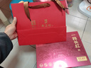天之紅茶葉祁門(mén)紅茶祁紅金針特一級250g 一路長(cháng)紅禮盒茶葉過(guò)年春節送禮 曬單實(shí)拍圖