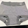 美·雅·挺無(wú)痕四角內褲女士抗菌純棉襠包臀不夾臀粗腿專(zhuān)用小平角短褲夏薄款 【粗腿專(zhuān)用/小平角】麻灰+膚色+黑色 L 適合（90-105） 曬單實(shí)拍圖