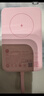 小米MI【3C認證】小米磁吸自帶線(xiàn)充電寶1000033W粉色有線(xiàn)無(wú)線(xiàn)充電iPhone用上飛機火車(chē)戶(hù)外儲能電源 曬單實(shí)拍圖