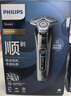 飛利浦（PHILIPS）剃須刀電動(dòng)剃須刀剃胡刀刮胡刀胡須刀9系送男友S9647原裝進(jìn)口刀頭官方旗艦店新年禮物 【雙軌精鋼刀片】蜂巢9系極境灰 心意禮盒裝 曬單實(shí)拍圖