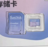 閃迪（SanDisk）創(chuàng  )作者 閃迪內存卡TF卡 行車(chē)記錄儀運動(dòng)相機無(wú)人機監控存儲卡 運動(dòng)相機pocket3內存卡 V30極速粉卡 128GB 官方標配 曬單實(shí)拍圖