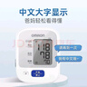 歐姆龍（OMRON）血壓儀家用電子血壓計日本原裝進(jìn)口老人血壓測量?jì)x醫用高精準儀器 【經(jīng)典款】J710測血壓儀器+臂帶+專(zhuān)用電源+電池 曬單實(shí)拍圖
