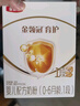 伊利金領(lǐng)冠育護新國標1段400g 嬰兒配方奶粉一段400克 1段400g4盒（囤貨多盒更劃算） 曬單實(shí)拍圖