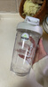 Blender Bottle 搖搖杯運動(dòng)水壺健身水杯 蛋白粉攪拌球奶男士女生大容量塑料杯子 24oz白色710ml 0 曬單實(shí)拍圖