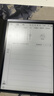 科大訊飛智能辦公本Air 2 8.2英寸電子書(shū)閱讀器 墨水屏平板電腦 手寫(xiě)筆記本電紙書(shū) 語(yǔ)音轉文字 大模型加持 曬單實(shí)拍圖
