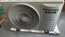 海信（Hisense）空調大1.5匹掛機智省電升級款Ultra+ 新一級能效變頻冷暖壁掛式臥室防直吹銅管智能空調 換新補貼 智省電  語(yǔ)音智控 大1.5匹 AI省電41% 新品 曬單實(shí)拍圖