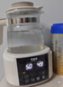 貝因美（Beingmate）恒溫水壺 恒溫壺嬰兒調奶器溫熱暖奶器家用沖奶粉電熱燒水養生壺 曬單實(shí)拍圖