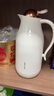 JEKO&JEKO小鳥(niǎo)保溫壺家用水壺熱水瓶暖壺玻璃內膽暖瓶 1.6L奶油白金 曬單實(shí)拍圖