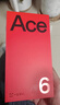 一加 Ace 6 超滿(mǎn)配 超預期 驍龍 8 至尊版 165Hz 超高刷護眼屏【國家補貼】智能新品5G手機 閃白 16GB+256GB 官方標配 曬單實(shí)拍圖