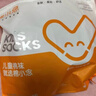 棉小念兒童襪子中筒春秋季【100%純棉10A抗菌防臭】男童中大童學(xué)生襪6雙 曬單實(shí)拍圖