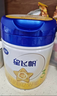 飛鶴星飛帆3段(12-36月齡) 幼兒配方奶粉700g 6罐 曬單實(shí)拍圖