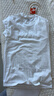 宜而爽【2件裝】100%純棉男士短袖羅紋打底衫T恤汗衫圓領(lǐng)大碼全棉老頭衫 曬單實(shí)拍圖