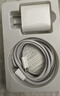 WITGOER充電器適用于蘋(píng)果20W快充套裝充電頭PD數據線(xiàn)iPhone14promax13/12/11手機xs平板xr插頭1.5米type-c 曬單實(shí)拍圖