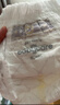 babycare皇室獅子王國拉拉褲箱裝加大號XXL52片>15kg嬰兒尿不濕透氣親膚 曬單實(shí)拍圖