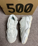 阿迪達斯Yeezy500白天使男女時(shí)尚休閑鞋ID5114 UK8.0碼42 曬單實(shí)拍圖