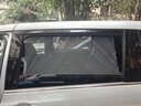 御馬汽車(chē)車(chē)窗遮陽(yáng)簾伸縮式側窗遮陽(yáng)擋防曬隔熱檔板車(chē)載遮光隱私簾前擋 前后側窗4片【備注車(chē)型年款】 曬單實(shí)拍圖