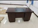 信京 辦公桌電腦桌辦公室老板桌家用經(jīng)典油漆電腦桌1.2米（紅棕色） 曬單實(shí)拍圖