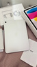 Apple/蘋(píng)果 iPad11英寸 A16芯片2025年款 平板電腦 (128GB WLAN版/學(xué)習辦公娛樂(lè ))銀色 曬單實(shí)拍圖