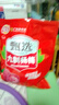 佳寶九制冰糖楊梅干408g蜜餞果干8090后童年懷舊休閑零食年貨大包裝 曬單實(shí)拍圖