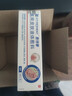 FIT MOMENT濕疹軟膏皮膚瘙癢干性濕疹止癢真菌肛門(mén)瘙癢膏肛周陰囊潮濕通用 曬單實(shí)拍圖