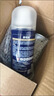 固特威車(chē)內除味抗菌劑汽車(chē)空調殺菌除臭劑空氣除味除車(chē)內異味噴霧450ML 曬單實(shí)拍圖