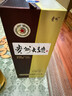 茅臺 貴州大曲80年代 醬香型白酒53度 500ml 單瓶裝 新老包裝隨機發(fā) 曬單實(shí)拍圖