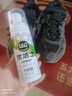 優(yōu)潔士小白鞋清潔劑洗鞋刷鞋擦鞋神器球鞋運動(dòng)鞋鞋面鞋邊去污去漬清洗劑 【干濕兩用經(jīng)典款】小白鞋清洗劑100ml*1瓶 曬單實(shí)拍圖