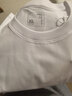 京東京造紅點(diǎn)10A抗菌短袖t恤男26新款純棉打底衫內搭春季衣服 白色XL 曬單實(shí)拍圖