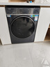 海爾（Haier）云溪4.0極致超薄款588 滾筒洗衣機全自動(dòng) 真正純平嵌大容量 一級能效升級540大筒精華洗 國家補貼 單洗 12kg 雙智投+540大筒+1.23高洗凈比 曬單實(shí)拍圖
