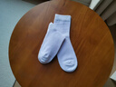 浪莎襪子女春夏季純棉中筒襪100%棉防臭吸汗7a級抗菌長(cháng)襪全棉純色女襪 白色 共 5雙 均碼 女襪35-40收藏加購優(yōu)先發(fā) 曬單實(shí)拍圖