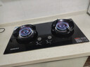 樂(lè )佳好太太  590mm小開(kāi)孔600mm小尺寸家用燃氣灶雙灶猛火灶嵌入式煤氣灶臺式兩用天然氣灶液化氣灶熄火保護 A1【小開(kāi)孔】【鋼化玻璃】雙文火 管道天然氣 曬單實(shí)拍圖