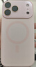 藍妮子適用 蘋(píng)果17手機殼iphone17promax手機殼 蘋(píng)果17pro手機殼16pro/max磁吸充電15pro液態(tài)硅膠14/13 相機按鍵全包【砂粉色】自帶鏡頭膜 蘋(píng)果17ProMax 曬單實(shí)拍圖