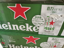 喜力（Heineken）啤酒500ml*6聽(tīng) 禮盒裝 帶提手送禮京東自營(yíng)婚宴用酒 曬單實(shí)拍圖