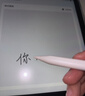 倍思電容筆iPad蘋(píng)果筆【藍牙數顯】適用2026年P(guān)ro/Air/Mini7/iPad11/12平板觸控觸屏手寫(xiě)筆applepencil 曬單實(shí)拍圖