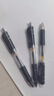 按動(dòng)中性筆黑筆K35款簽字筆商務(wù)子彈頭學(xué)生0.5考試專(zhuān)用水筆高顏值辦公用品 【10支裝】黑筆 曬單實(shí)拍圖