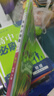 2026高中必刷題 高一下 語(yǔ)文 必修 下冊 人教版 教材幫學(xué)霸一遍過(guò)同步一課一練天天練一本練習冊 理想樹(shù) 曬單實(shí)拍圖