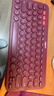 羅技（Logitech）時(shí)尚系列 K380 無(wú)線(xiàn)鍵盤(pán) 藍牙辦公鍵盤(pán) 女友 便攜超薄鍵盤(pán) 筆記本鍵盤(pán) 紅色 79鍵 曬單實(shí)拍圖