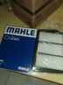 馬勒（MAHLE）空氣濾清器空氣濾芯空濾空氣格LX2014(凱越HRV/凱越 1.6L/1.8L) 曬單實(shí)拍圖