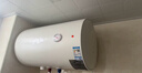 萬(wàn)和【小白云T4】40升2200W速熱節能出租屋小型專(zhuān)利防電墻保護短巧易安裝家用儲水式電熱水器 曬單實(shí)拍圖