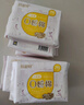 倍舒特0感棉 超薄透氣棉柔日用衛生巾290mm30片 京東自營(yíng) 姨媽巾 曬單實(shí)拍圖