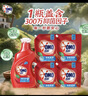 奧妙吳磊好物調香大師香氛深層潔凈持久留香酵素20斤校服凈洗衣液 曬單實(shí)拍圖